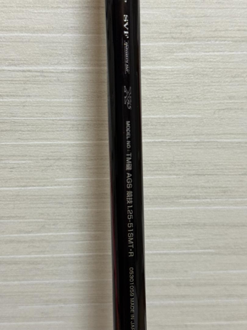 ダイワ 20トーナメント　ISO　AGS　競技　1.25-51SMT