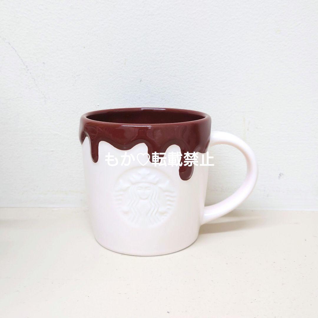 【新品未使用】スタバ リユーザブル TOGOボトル マグ バレンタイン