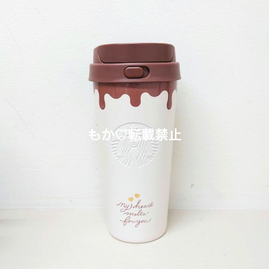 【新品未使用】スタバ リユーザブル TOGOボトル マグ バレンタイン