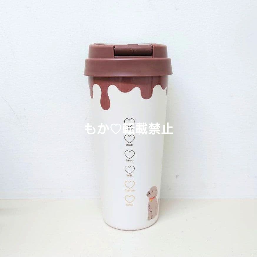 【新品未使用】スタバ リユーザブル TOGOボトル マグ バレンタイン