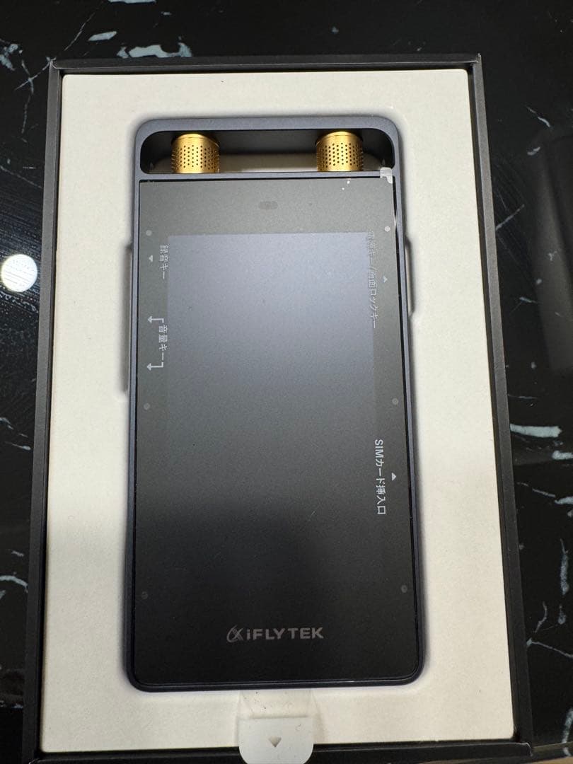 iFLY TEK SR502J AIボイスレコーダー