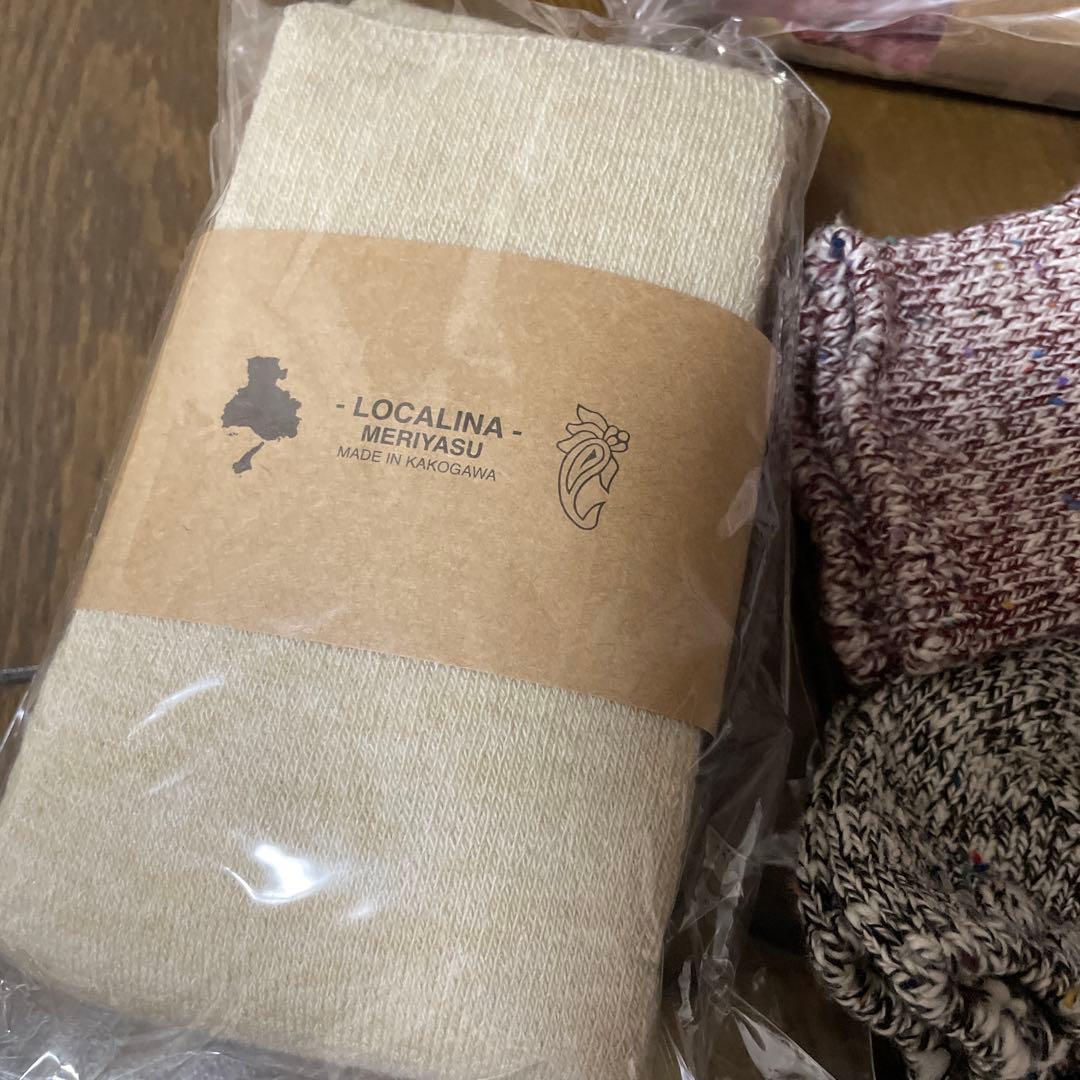 トゥーフィート靴下10足セット