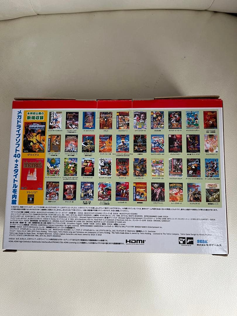 メガドライブミニ　SEGA セガ　メガドライブ　＋　MDミニ専用ACアダプタ