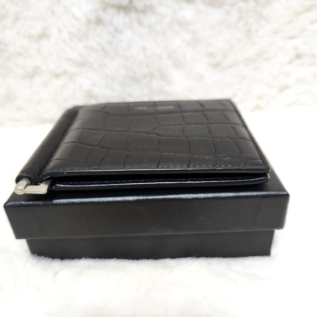 ✨美品✨サンローラン　マネークリップ　クロコ　ブラック　レザー　黒　札入れ