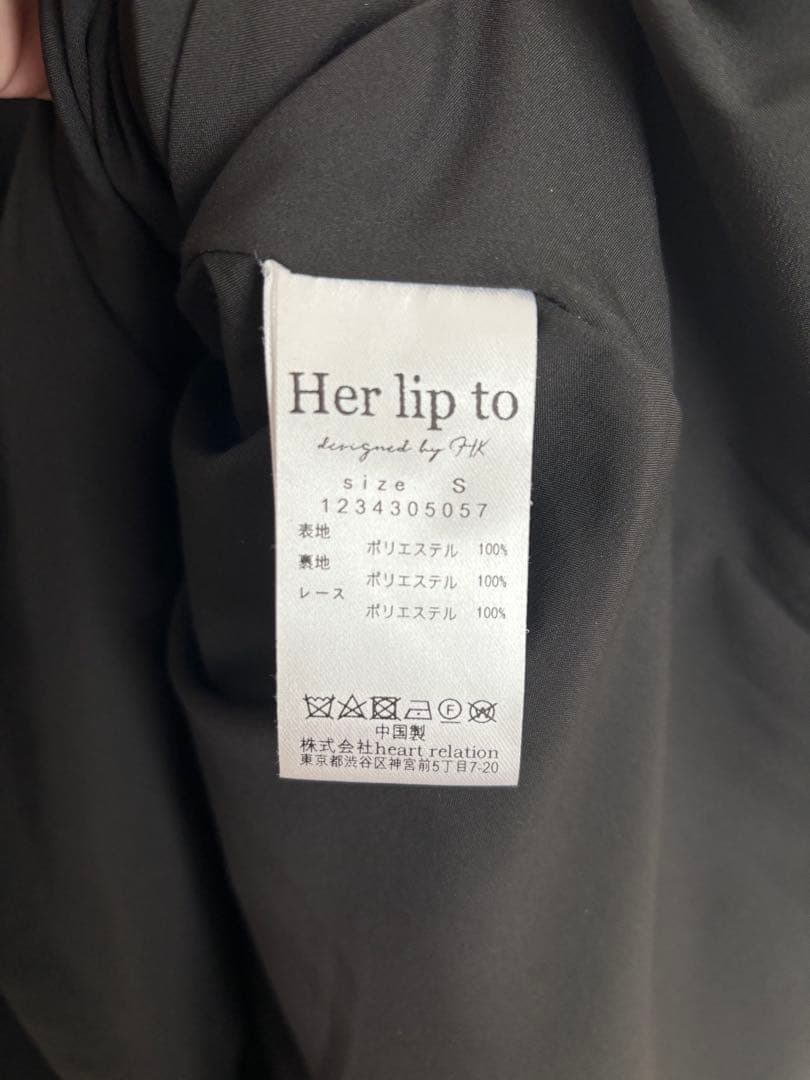 ワンピース Herlipto Le Grand Midi Dress