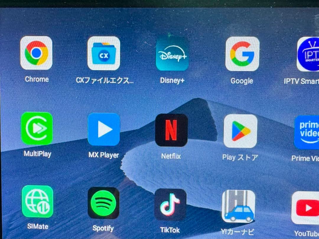 カーナビ CarPlay AIBox Android 13.0 GatPairr