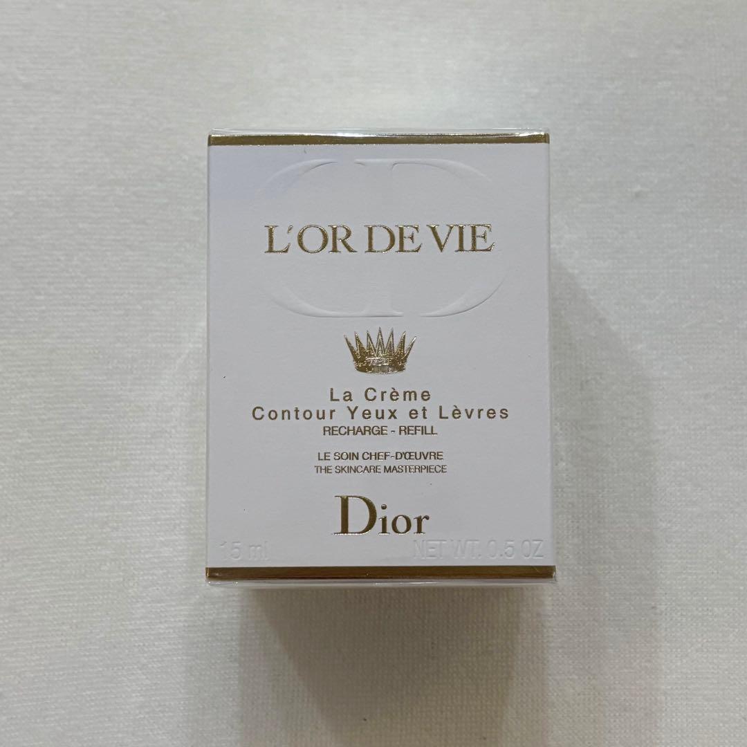 新品 Diorオー・ド・ヴィ ユー エ レーヴル アイクリーム リフィル 口元