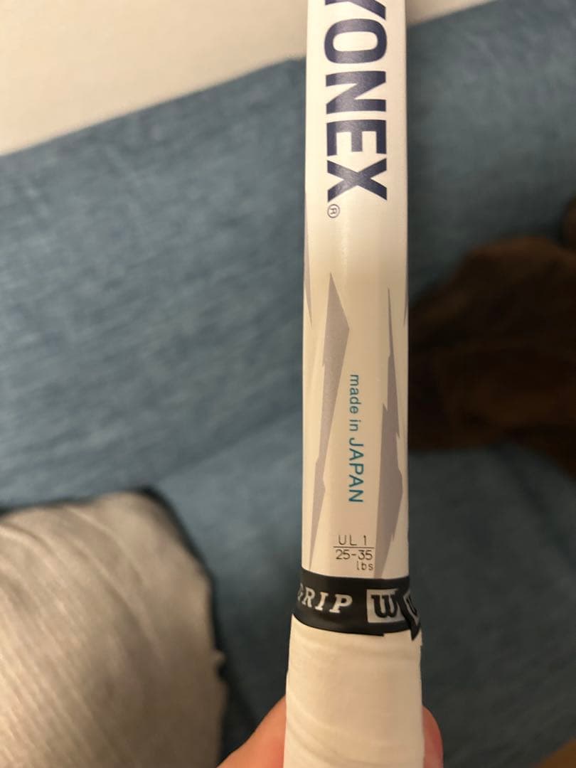 週末限定値下げ！！ソフトテニスヨネックスボルトレイジ5V