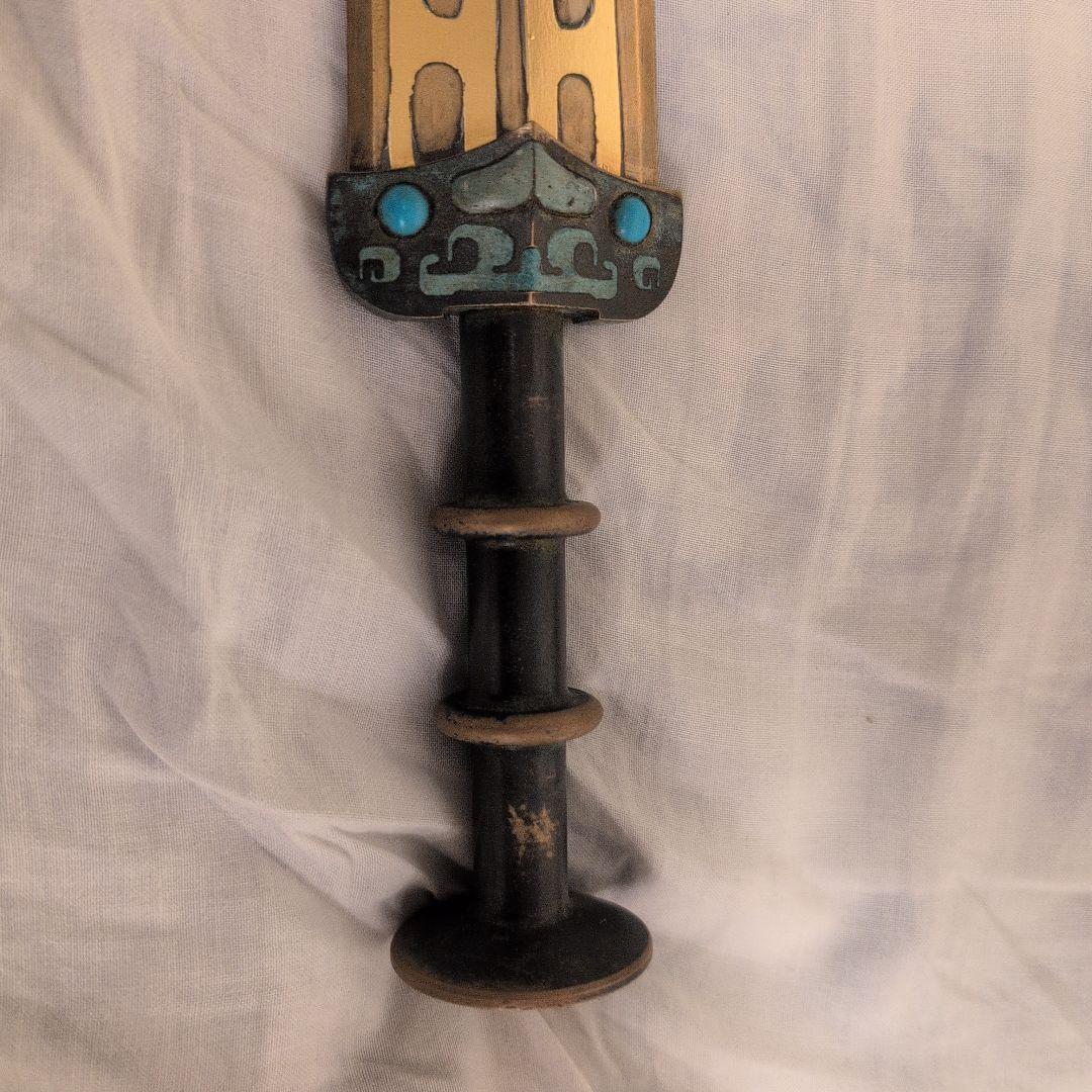 最終値下　金銀象嵌青銅剣　鞘つき