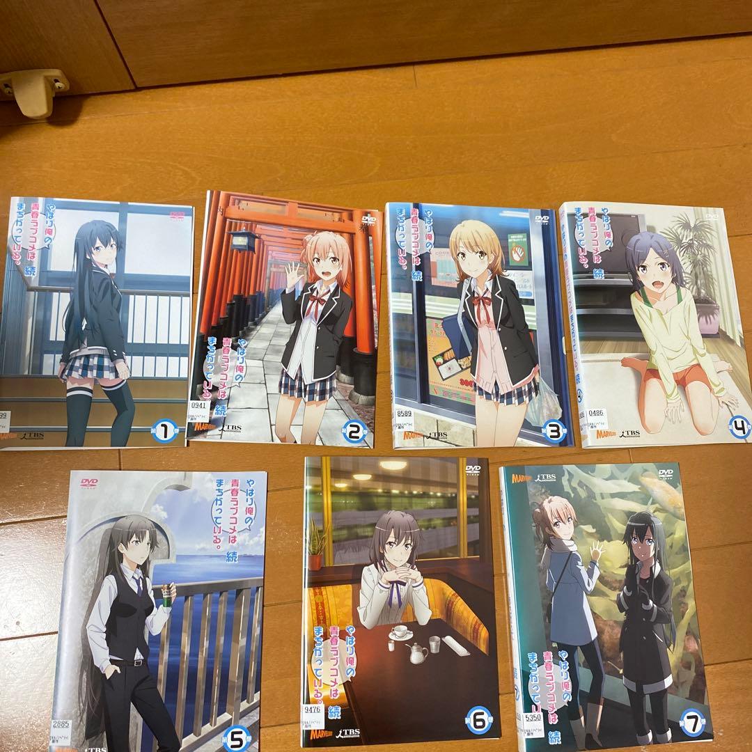 やはり俺の青春ラブコメはまちがっている。 【1期〜3期】DVD 全20巻セット