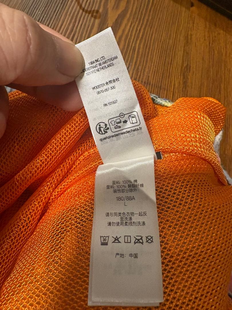 パンツ Supreme x GOODENOUGH Patchwork Pant