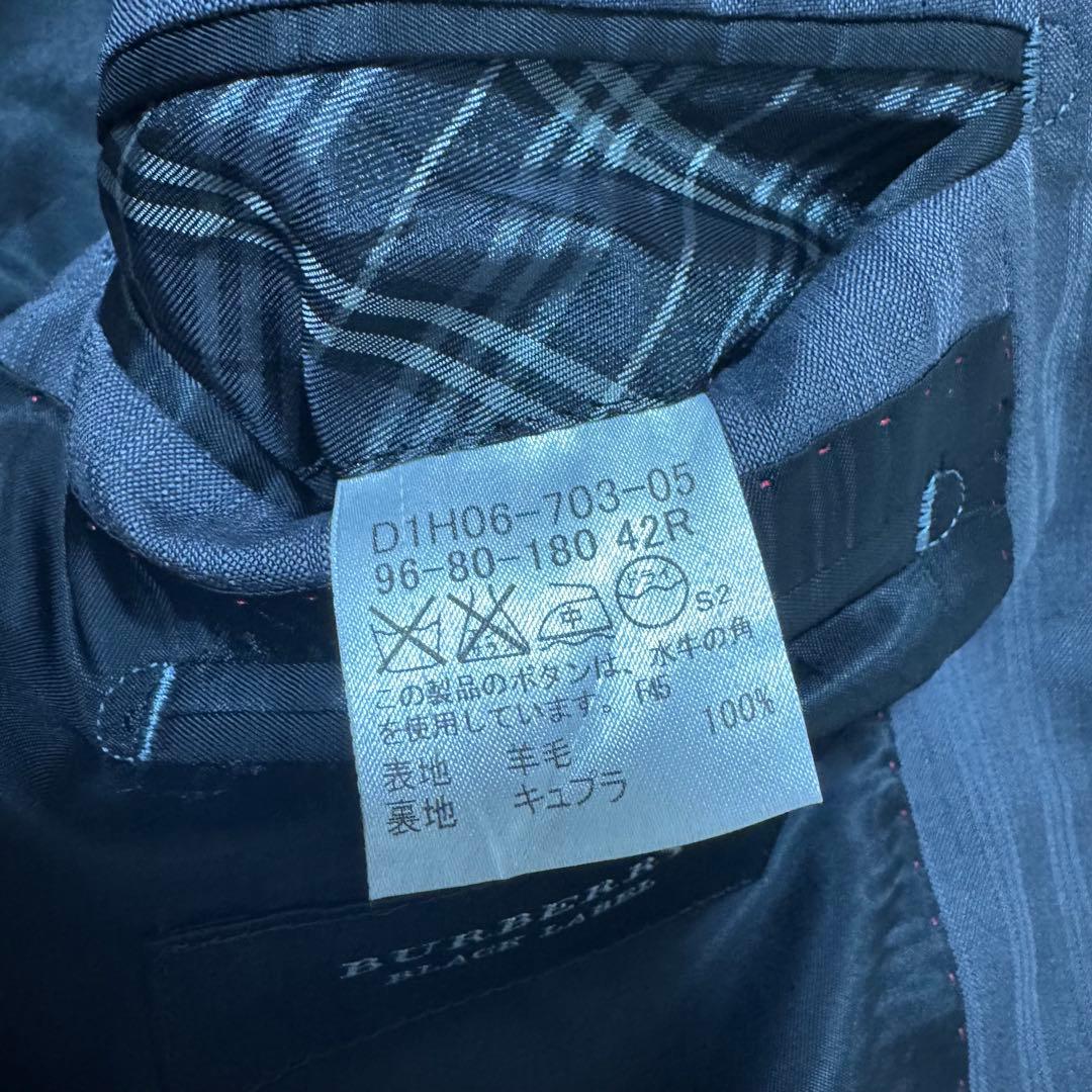 極美品！バーバリーブラックレーベル スーツ 3ピース 裏地総柄 ブラック XL