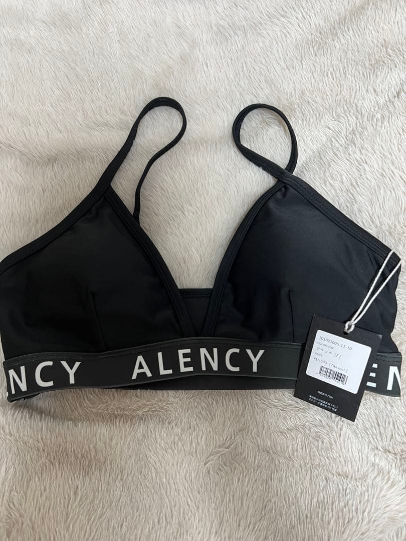 ALENCY ブラック ビキニ セット