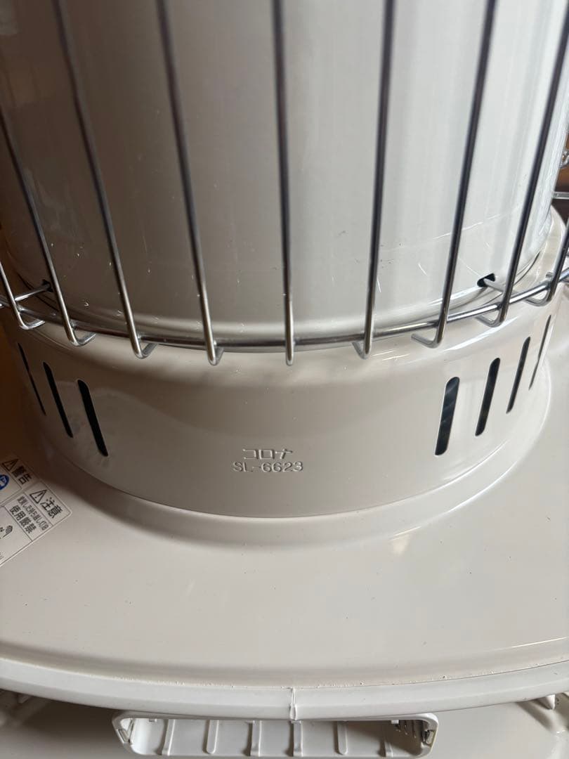 CORONA コロナ石油ストーブ　SL-6623 2023年製