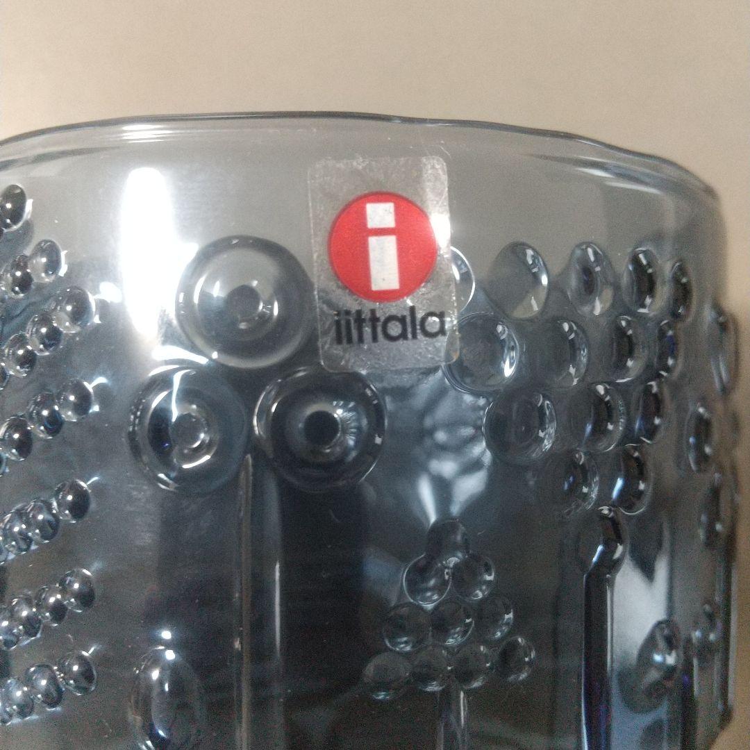 新品未使用  FLORA 100mm ボウル レイン 3個セット