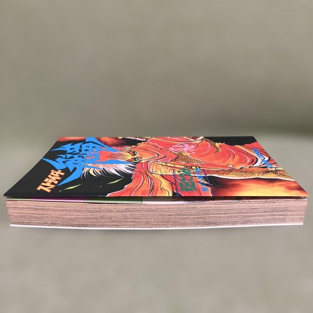 コミック「ストライダー飛竜」 美品です。※紙の経年劣化（黄ばみ）はあります。