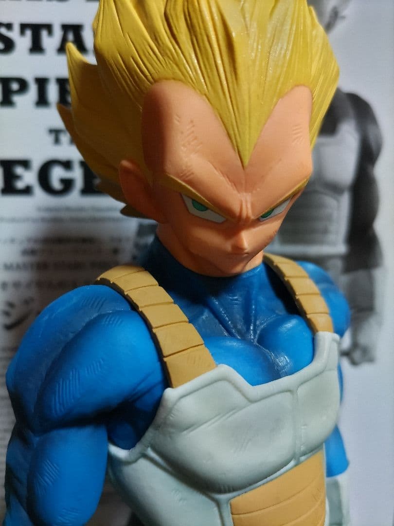 SMSPベジータ01 A賞 国内正規品