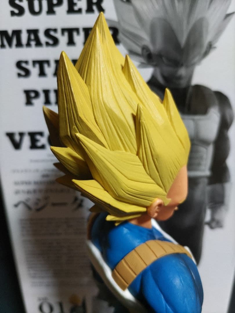 SMSPベジータ01 A賞 国内正規品