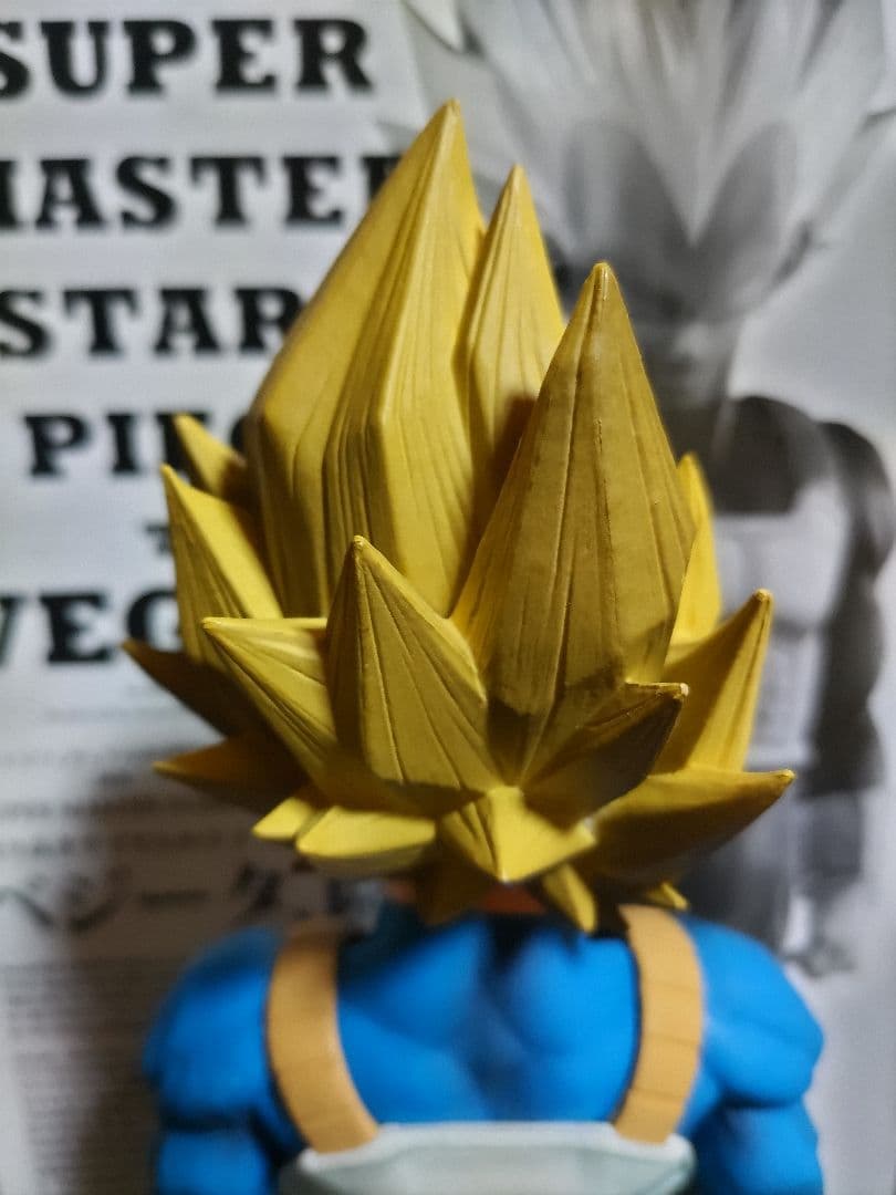 SMSPベジータ01 A賞 国内正規品