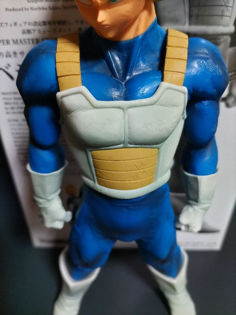 SMSPベジータ01 A賞 国内正規品