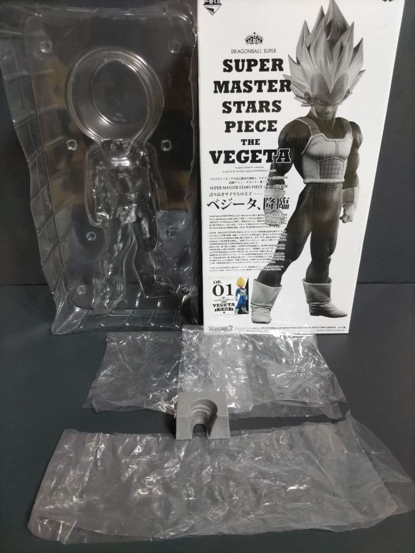 SMSPベジータ01 A賞 国内正規品