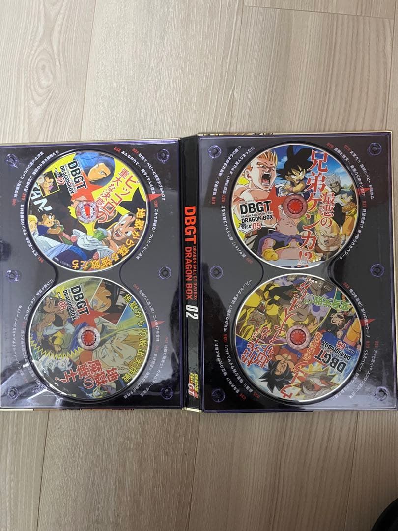 【早いものガチ】DRAGON BALL GT DVD-BOX ドラゴンボールGT