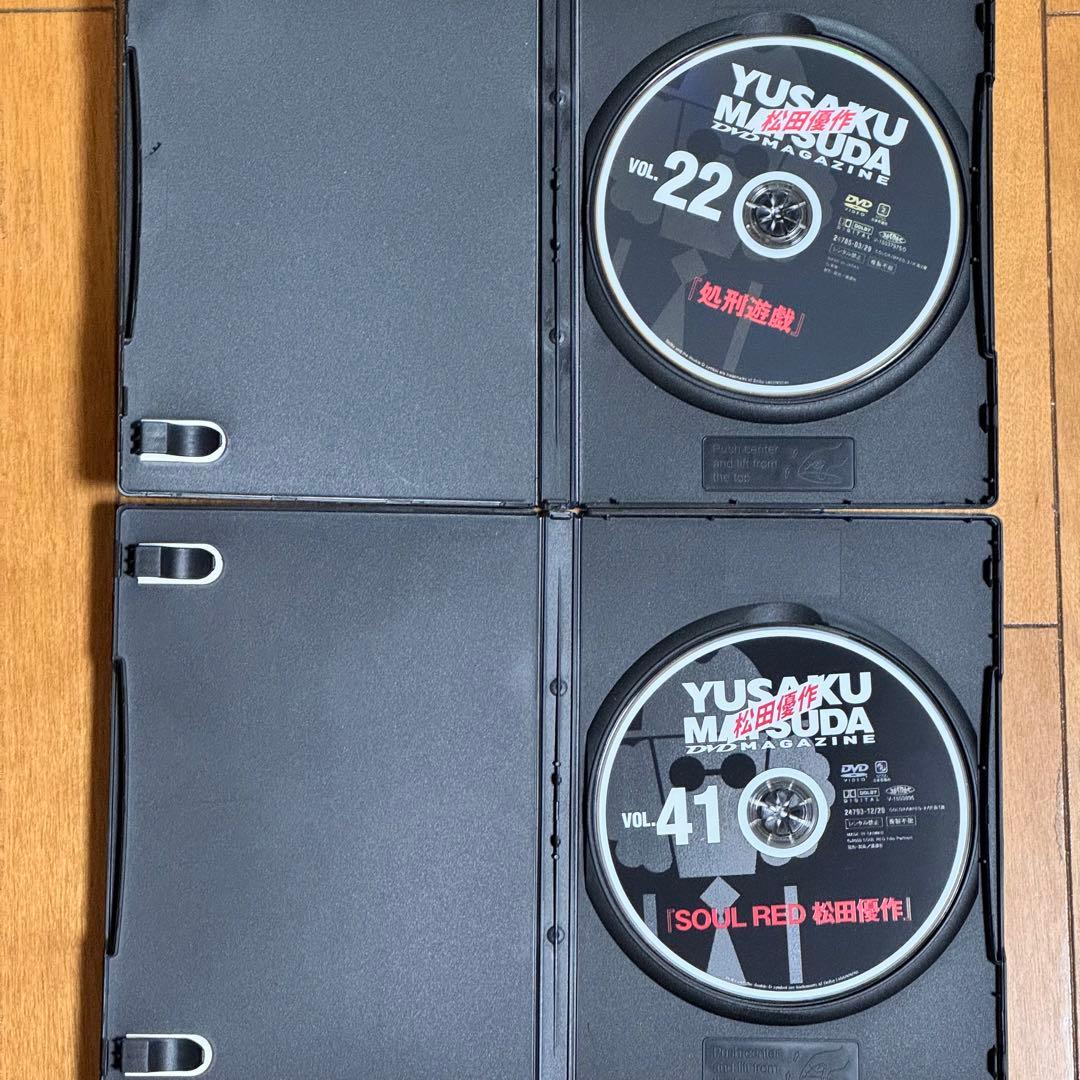 松田優作 DVD BOX 最も危険な遊戯 などまとめ売り ★匿名配送★