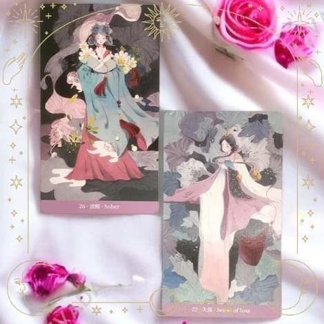 【正規品オラクルカード】ピンクエッジ✨古代中国からインスピレーションを得るデッキ