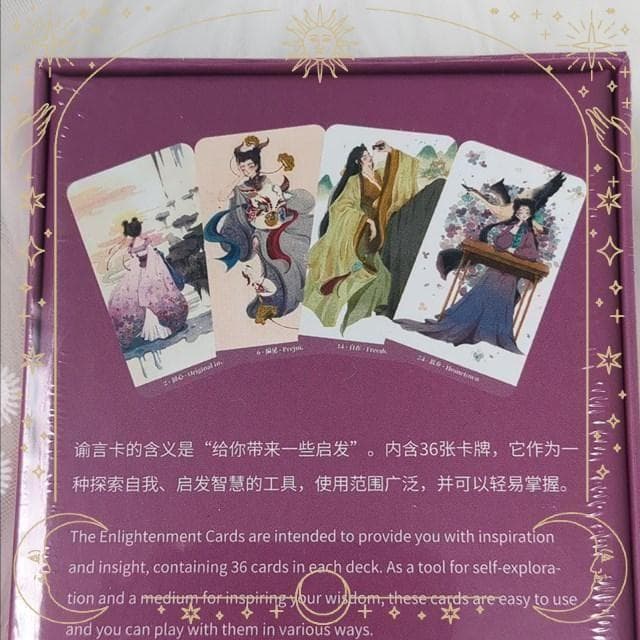 【正規品オラクルカード】ピンクエッジ✨古代中国からインスピレーションを得るデッキ