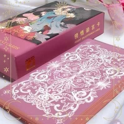 【正規品オラクルカード】ピンクエッジ✨古代中国からインスピレーションを得るデッキ