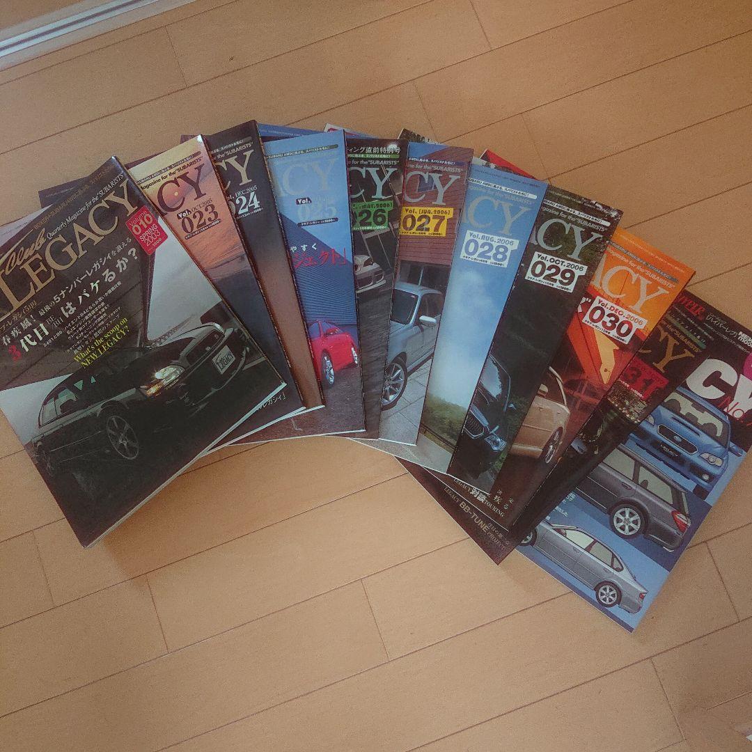 年末セール‼️ クラブ レガシィのセットになります