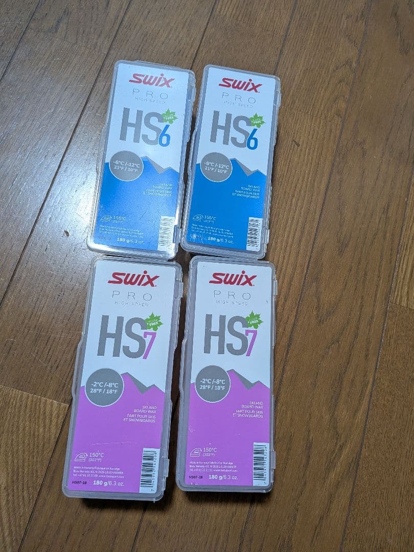 SWIX ワックス PRO HS6 180g 2個 HS7 180g 2個