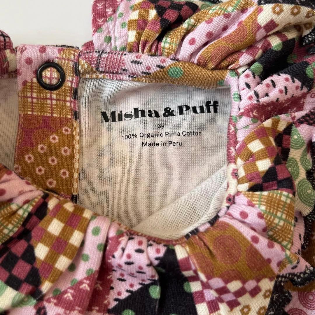 ワンピース misha&puff Sweetheart Lilac Patchwork 3y