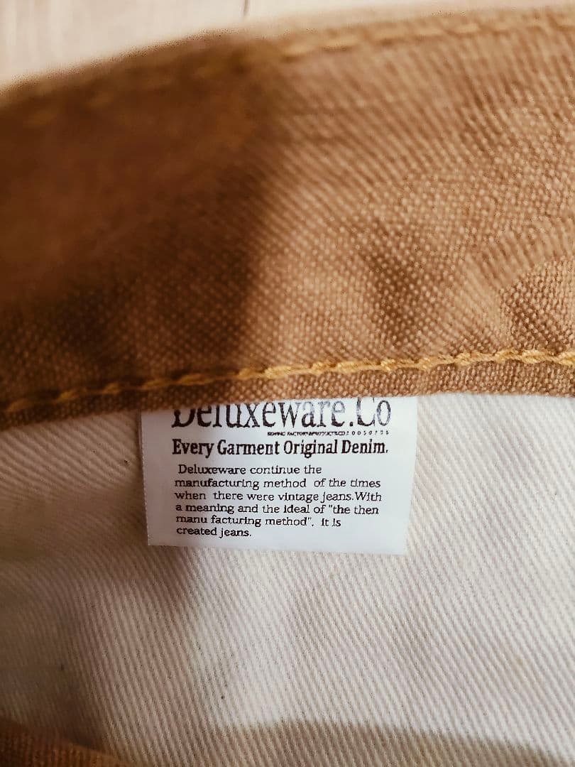 Deluxeware DX602A ワークパンツ W34 L36 ベージュ