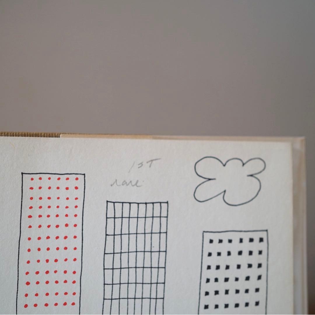 エドワードとうま ヴィンテージ絵本 幻の絵本 原書 絶版