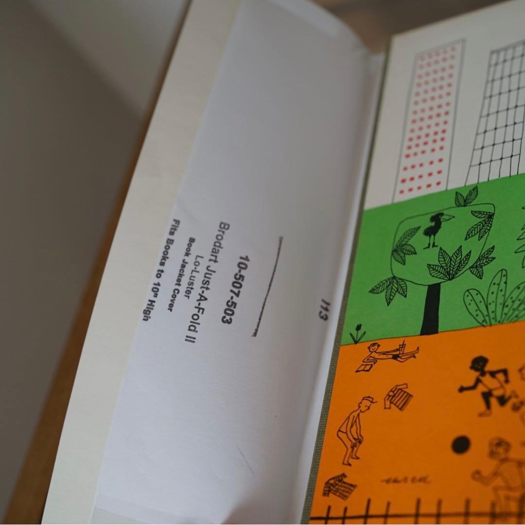 エドワードとうま ヴィンテージ絵本 幻の絵本 原書 絶版