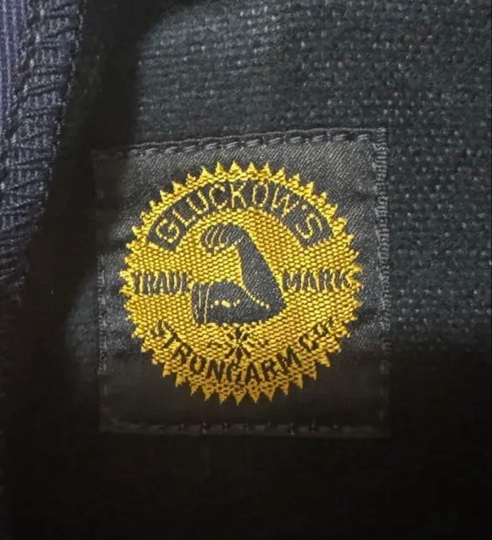 @*様 warehouse Naval Sideline-Deck Parka