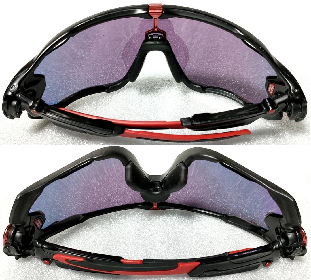 2個セット オークリー ジョウブレイカー OAKLEY サングラス スポーツ
