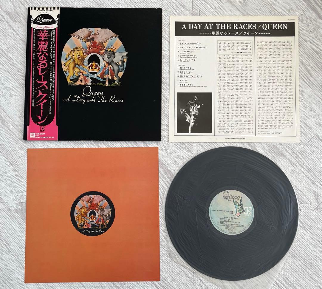 Queen レコード 3枚セット