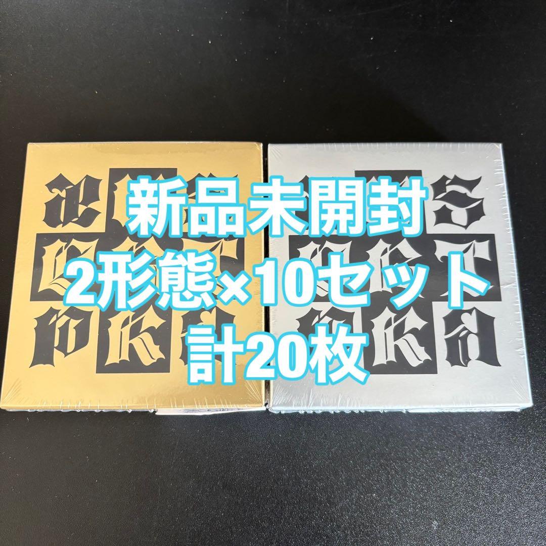 aespa dirty work dirty case 本体 20枚 新品未開封