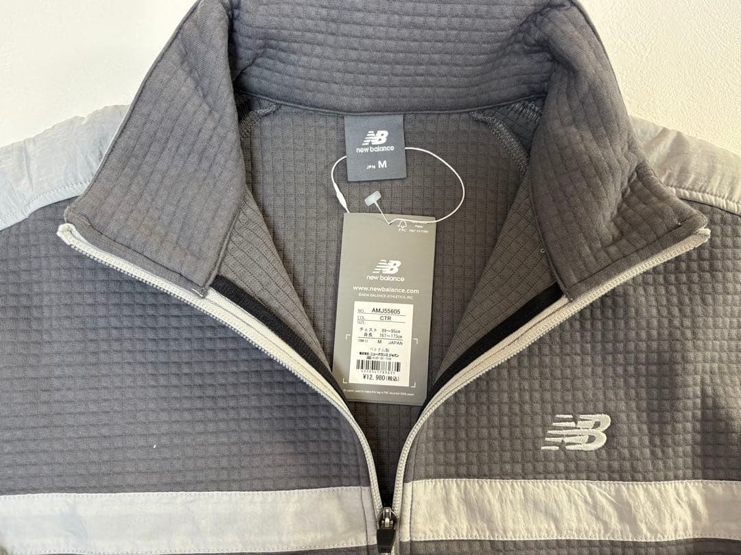 New Balance ジャージ上下セット M グレー