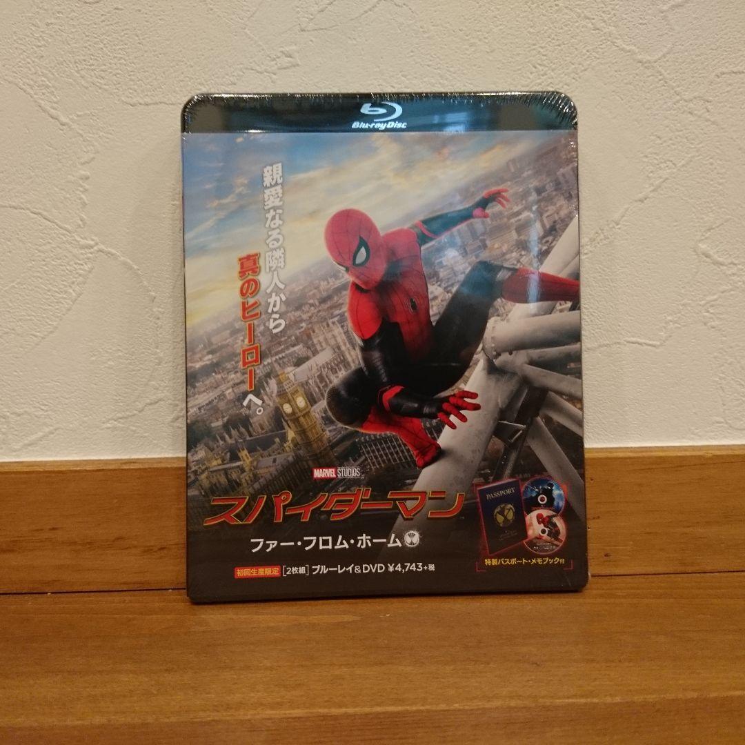 MCU「インフィニティ・サーガ」全23作品 Blu-rayのみ