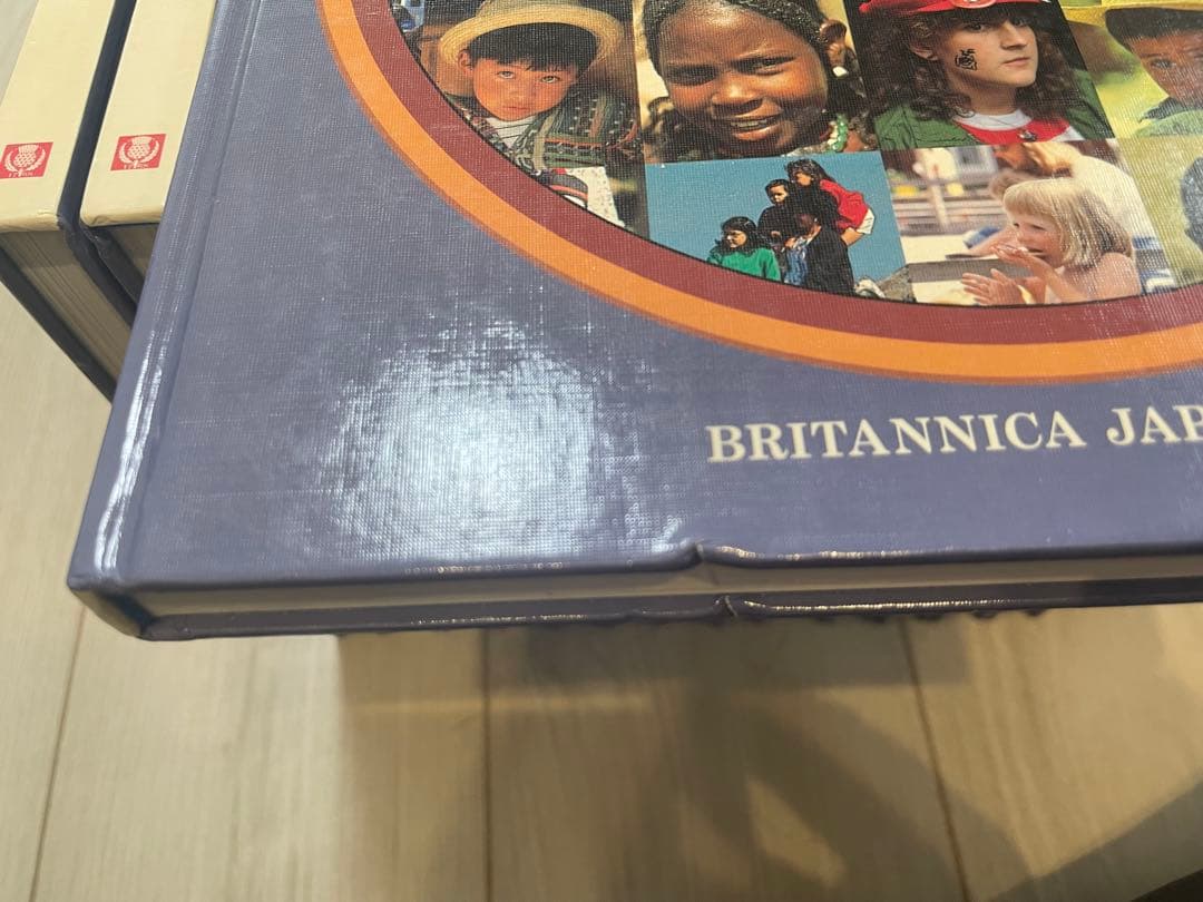 ブリタニカ ケンちゃん世界を回る 16巻セット