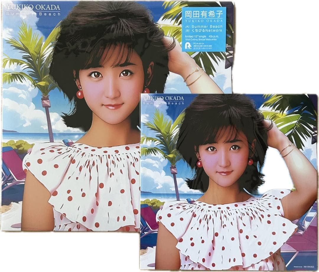岡田有希子 LP盤 コンプリート！6枚セット+ Summer Beach