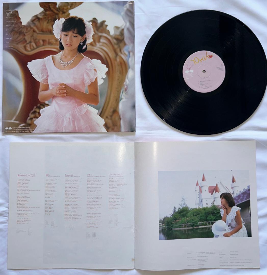 岡田有希子 LP盤 コンプリート！6枚セット+ Summer Beach