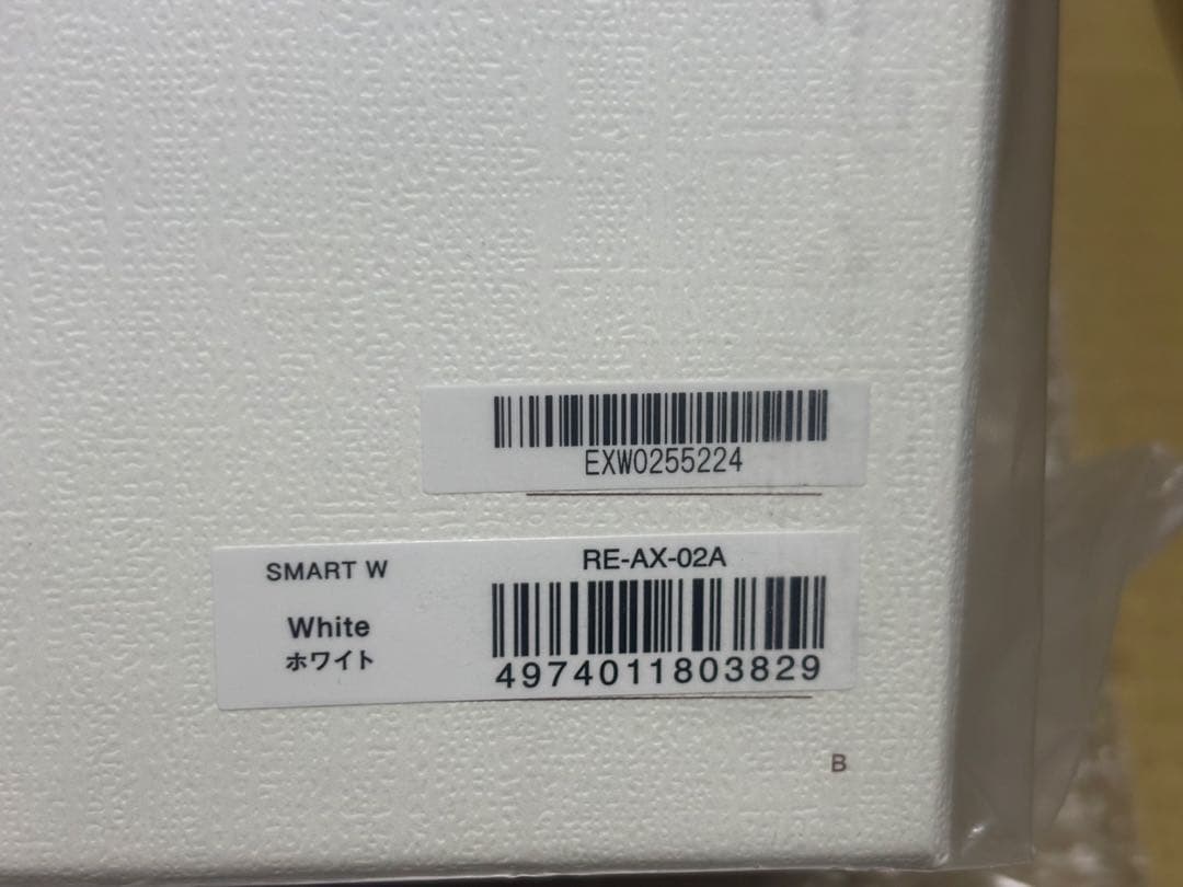 新品未使用未開封品　リファReFa BEAUTECH DRYER SMART W