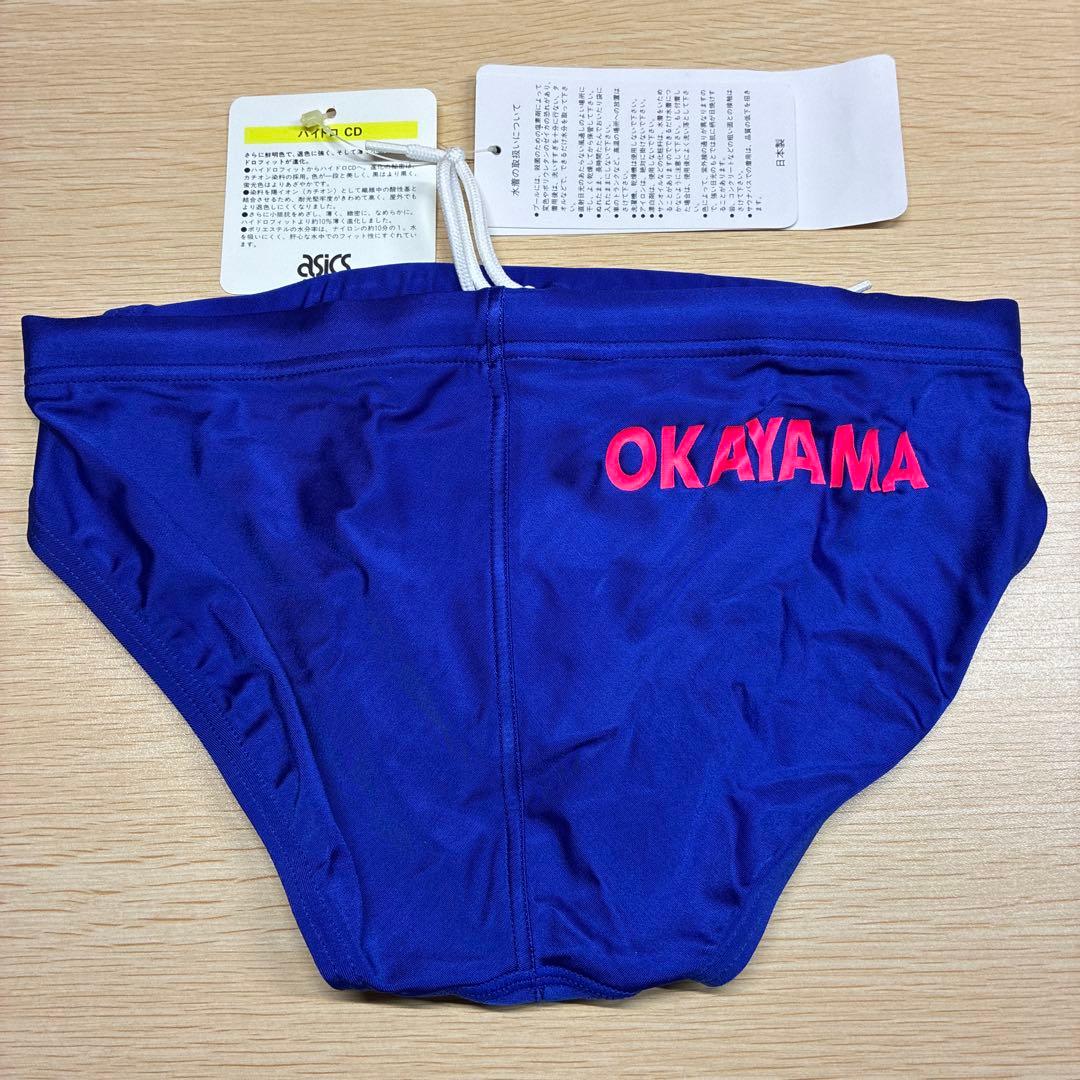 M*i様 新品 ASICS 競泳水着 AMA135 ハイドロCD サイズM