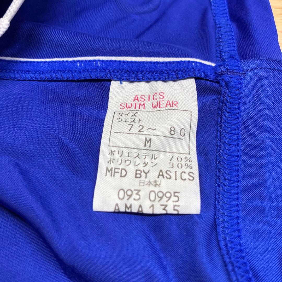 M*i様 新品 ASICS 競泳水着 AMA135 ハイドロCD サイズM