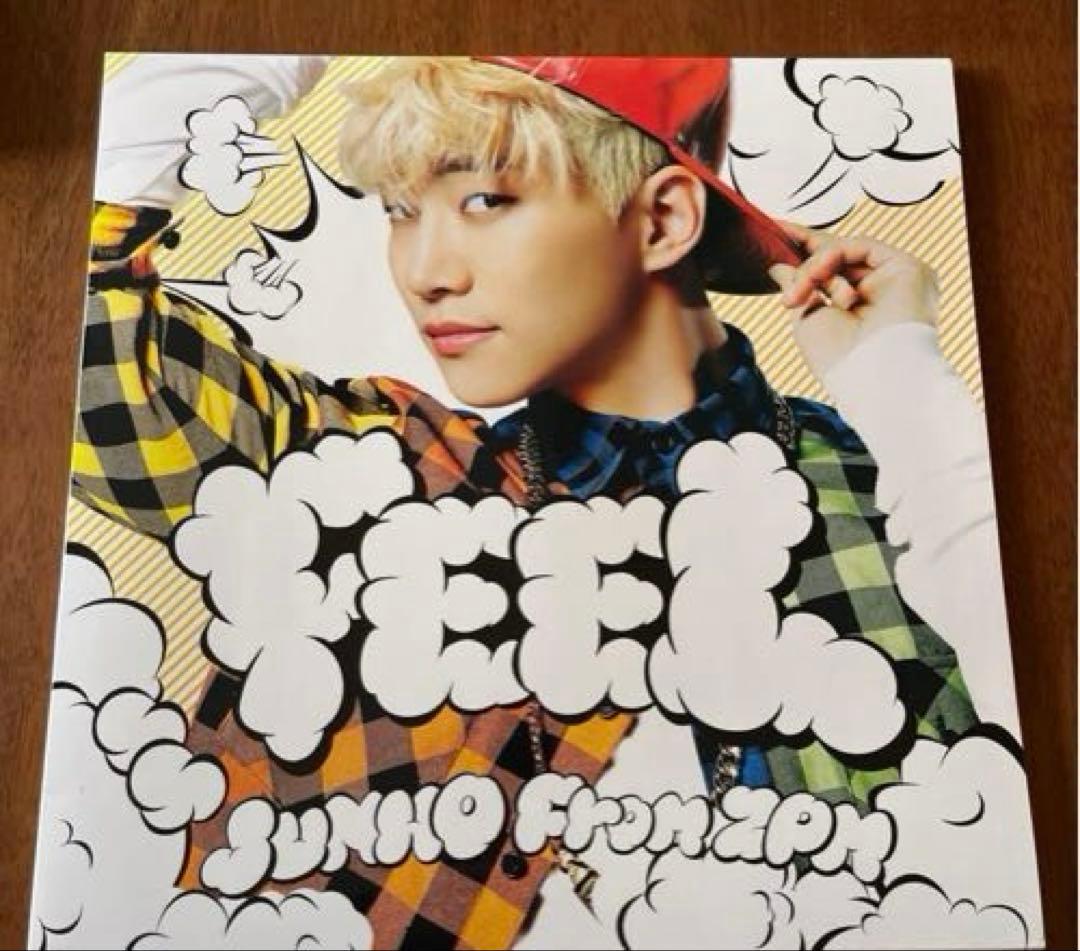 2PM ジュノ 完全生産限定盤 LP盤 5枚