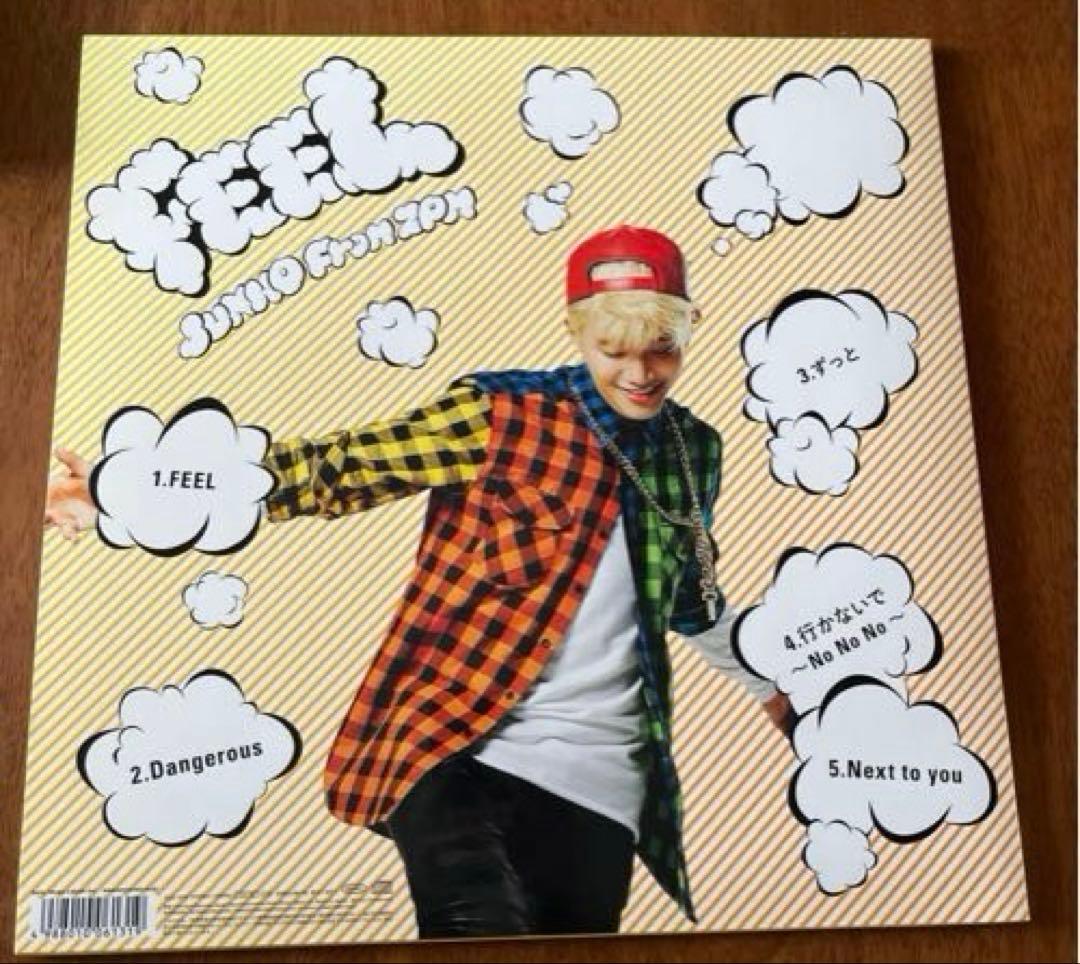 2PM ジュノ 完全生産限定盤 LP盤 5枚